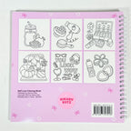 Self-Love: Girl Therapy Coloring Book, Spiral Bound, 40 pg. , 8.5" x 8.5" - Insatiable Sensations